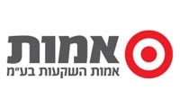 אמות אמות